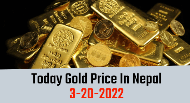 Today Gold Price In Nepal