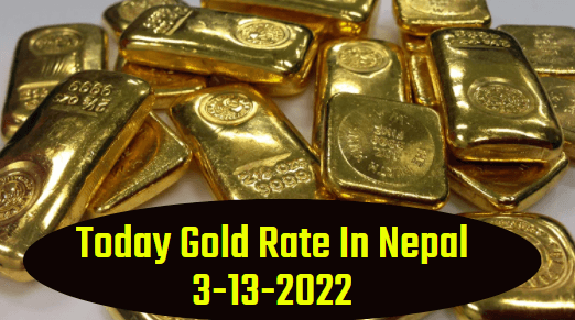 gold price in Nepal today per tola