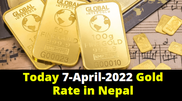 Gold Rate in Nepal
